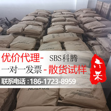 ����SBS���v D1102 JSZ/D1101 JO �D���� ����ܷ℩��ճ�� �T��