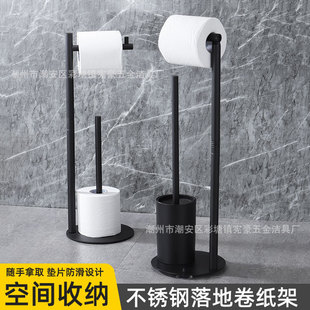 Cross-border stainless steel simple floor tissue holder toilet standing roll paper holder toilet brush hotel bathroom toilet paper holder