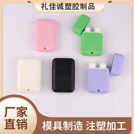 可挂绳翻盖双孔鼻通管可LOGO鼻吸入器清凉油八仙筒醒神棒厂家批发