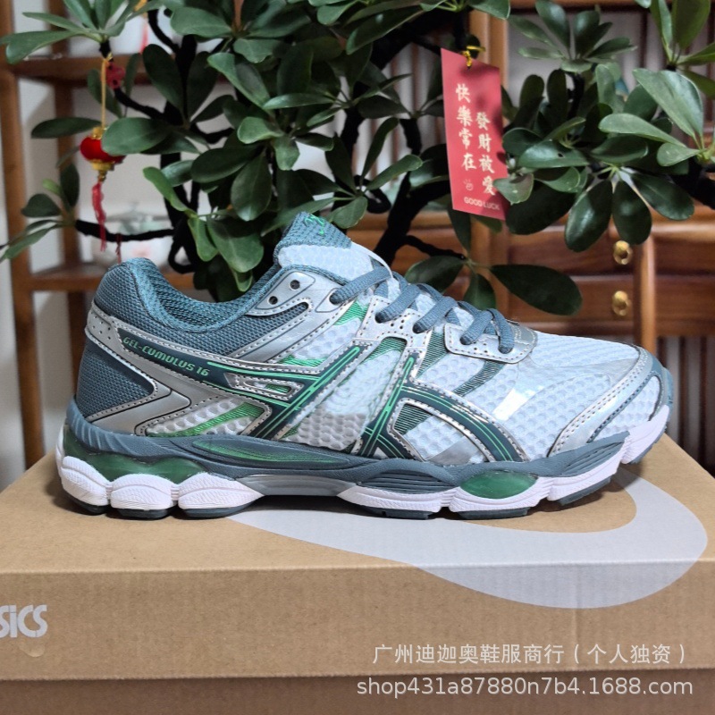 Putian Chunyuan Arthur Gel-Cumulus 16 deportivo urbano retro refrescante versátil zapatillas transpirables