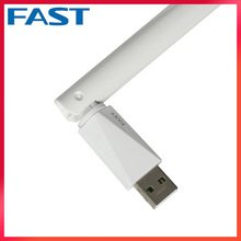FAST迅捷FAC650UH免驱2.5G双频网络WIFI接收器台式机USB无线网卡