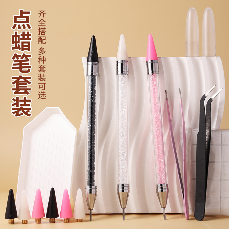 Nail Art Dot Diamond Crayon Set Double-Ended Dual-Purpose Nail Jewelry Sticky Diamond Dot Crayon Wax Head Comes with Sticky Nail Art Dot Diamond Crayon Set Double-Ended Dual-Purpose Nail Jewelry Sticky Diamond Dot Crayon Wax Head Comes with Sticky