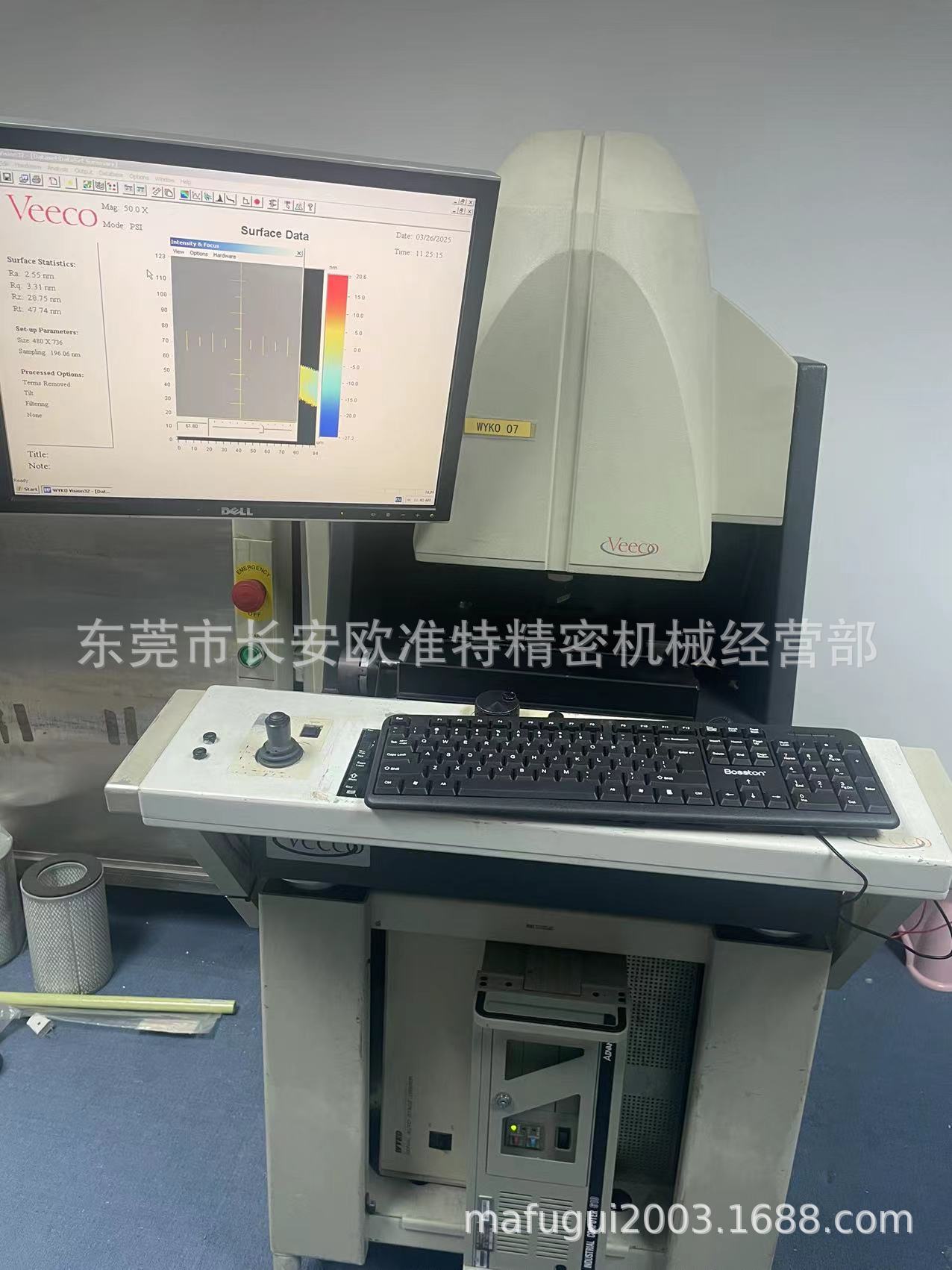 微信图片_20250326185748