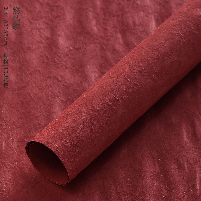 Huaxi hierba teñida nuevo papel de arte esmerilado kraft impermeable papel especial flor ramo de flores papel de embalaje manual