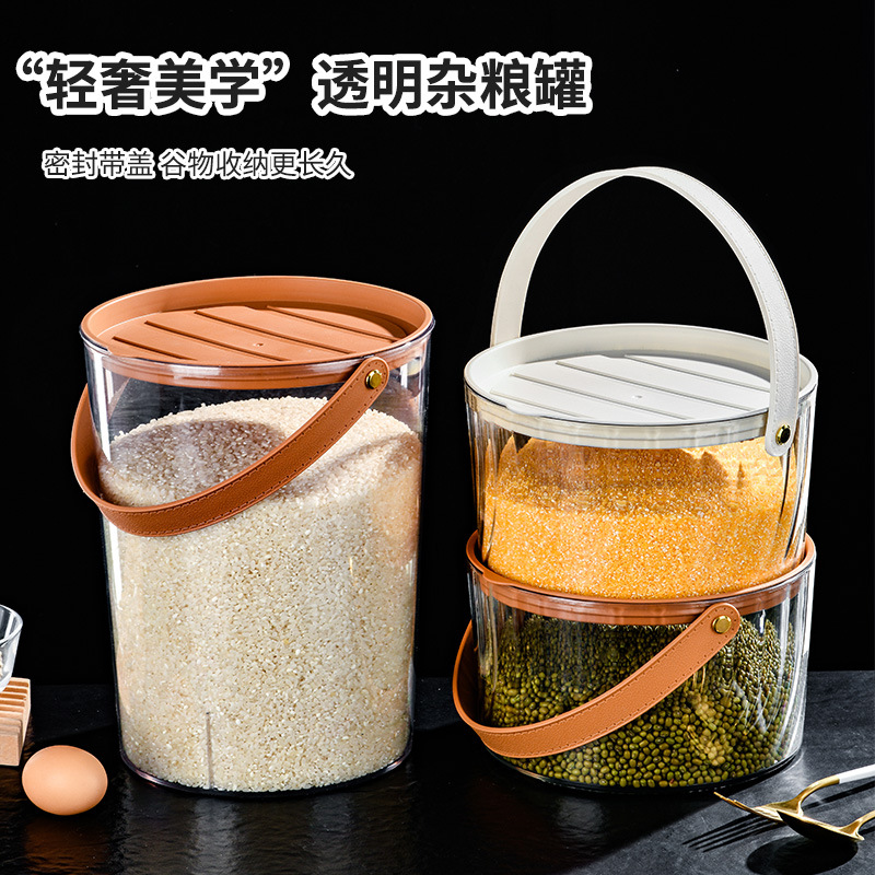 Transparent Portable Grain Storage Tank Moisture-Proof Insect-Proof Kitchen Food Sealed Box Household Snack Rice Storage Bucket