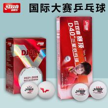 ��Ʒ��˫ϲ3�Ǽ�����һ��������ƹ����40+�������������ѵ������