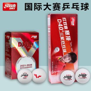��Ʒ�t�pϲ3�Ǽ�ِ�һ��������ƹ����40+�|���������ِӖ�����l