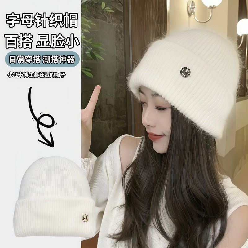 秋冬季毛线帽子女新款加绒加厚防寒百搭冷帽堆堆帽保暖护耳针织帽|undefined