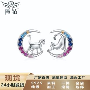 S925���y�����Q؈���������18K�����ʯ�p��ins�L�Ʒ�S��ֱ��