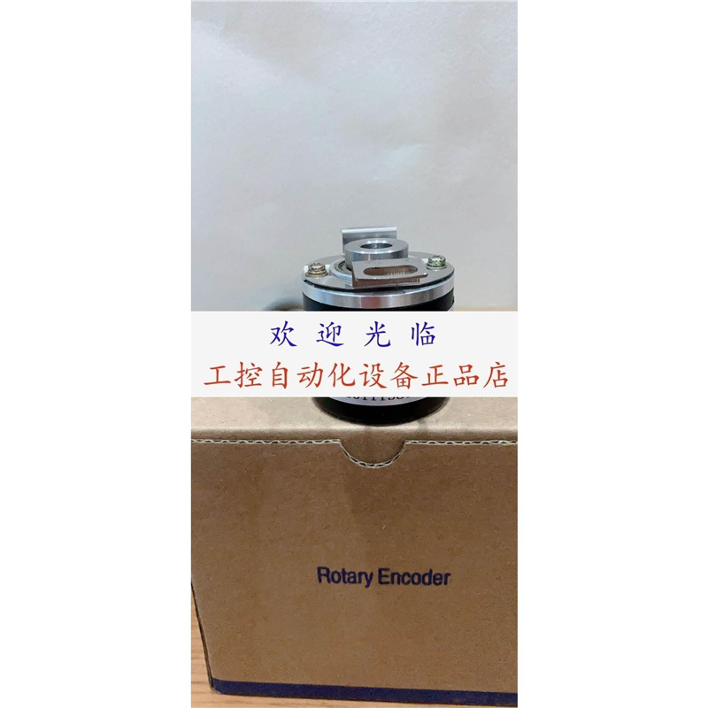 SF38B8-2000PKVF3-K1510 HXA2000B104.805/A 编码器.