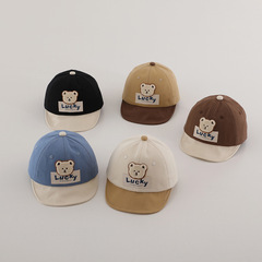 春秋新款LUCK小熊寶寶軟沿帽韓版嬰幼兒遮陽帽拼色卡通翻邊鴨舌帽