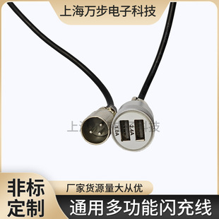 r^DQUSBͨó늲^늄܇늿DQDQ^ݔ