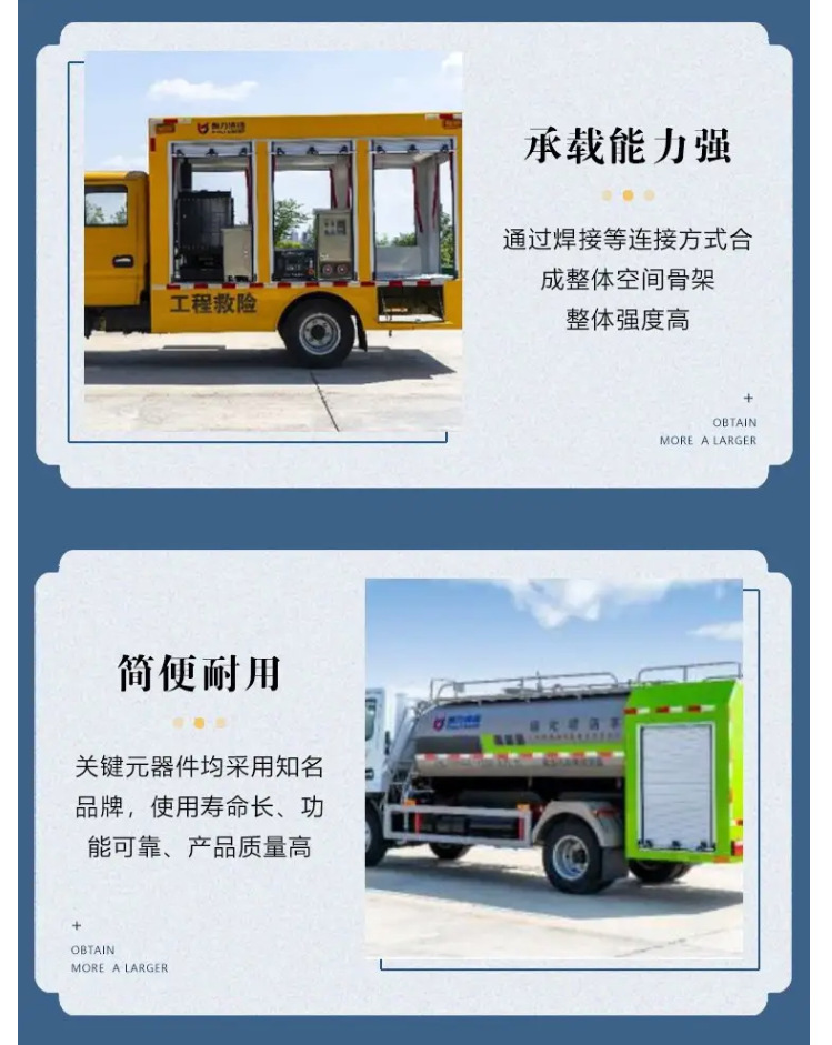 Sinotruk Howo 5-Ton Sprinkler Truck, Kaili Sanitation Dust Reduction Fog Cannon Truck, Municipal Sanitation and Greening Spray Truck