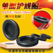 �����o��Ȧ�ܷ�Ȧ14mm~150mm���zȦ�^��Ȧ�¿����^ƤȦ�S����ɢ��