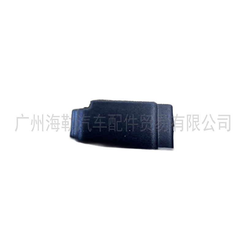 Lr133714 Is Suitable for Land Rover Velar Hood Handle Lr133714 and Other Car Modification Parts