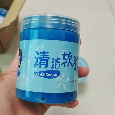 Soft Gel Car Supplies: Təmizləyici gel