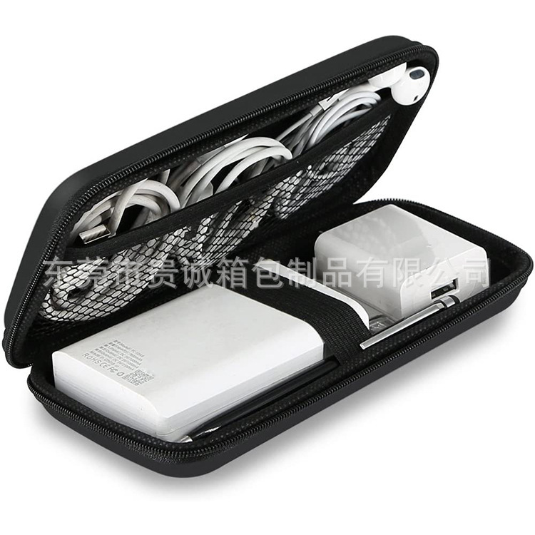 Suitable for Power Bank Mailbag iWatch with Suitcase Shock Protection Earplugs Eva Box Impact Resistant Travel