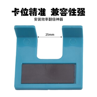 �q朰��b�̶�Ƭ�������T�p2mm��λ������T���o������abs�๦��