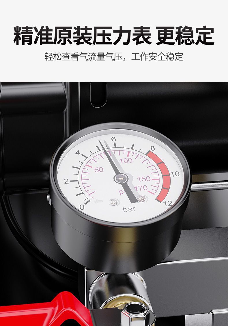 Feibao Air Pump 220v Household Oil-free Silent Air Compressor High Pressure Air Pump Air Compressor Woodworking Decoration