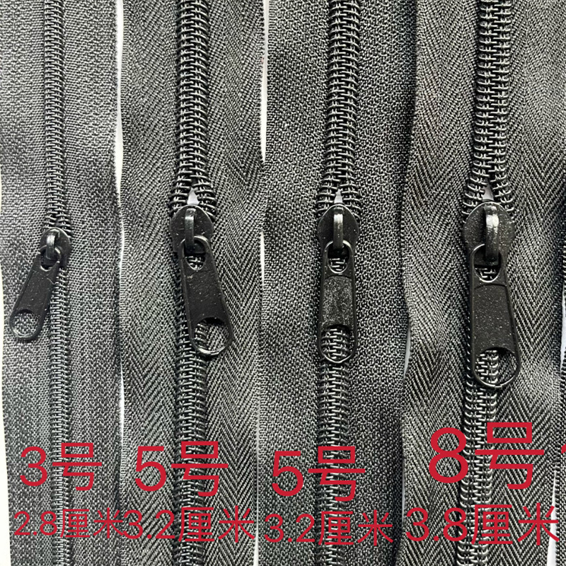 现货家纺被罩被套被子7号黑色10号卷装8号彩色3号尼龙码装长拉链