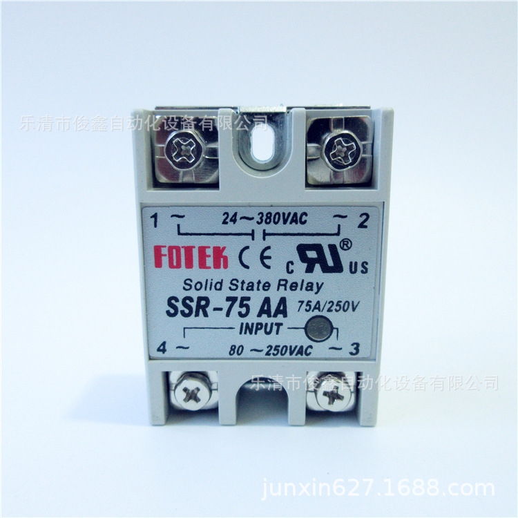 单相固态继电器SSR-75AA 交流控制交流