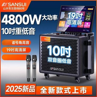 �¿�ɽˮ���U���PU106�ص������Ñ����Ƅӿ���OK����һ�w�C����