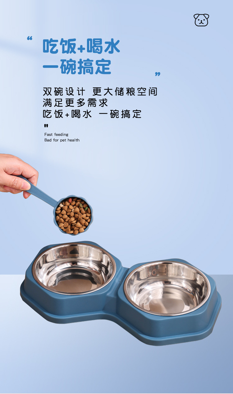 双碗详情页_03.jpg