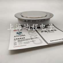 ZPX 6000-14  ZPX 4500-6�����г�CRRC�ϳ�CSR����������