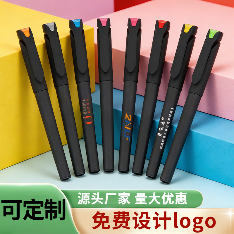 Gel Pen a base de agua Signature Pen pluma de publicidad pluma personalizada logotipo personalizado empresa promocional regalo de educación código QR