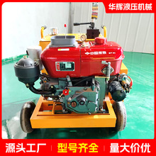 ƄʽҺͱվ Һϵy CҺ ̈́Һվ