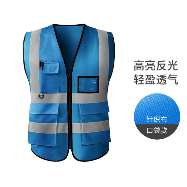 Retroreflective safe breathable night vest