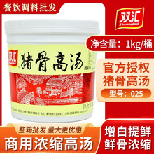 �p�R025�i�Ǹߜ���s�����uţ���r��0225�ͺϰ׸������C��停���