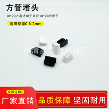 10X20ϷܲP䓹^^wñ^^_|E18