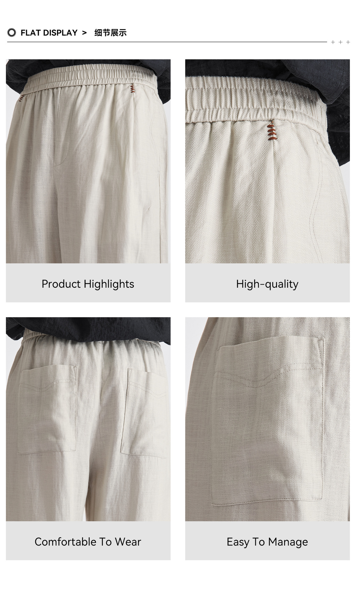 Quần dài nam ống rộng chất liệu linen phong cách Hàn Quốc — đen chi tiết 6