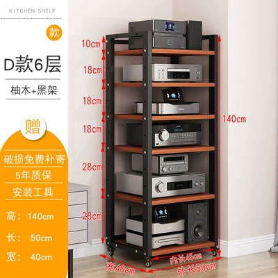 Cd Rack, Audio Mixer, Electric car big tripod - adjustablestyle-d-6-tier-black-frame-teak-color-upgraded-wheels