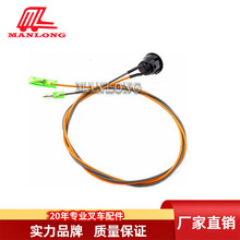 ���������ŵ綯�泵���FB ���Ȱ�ť35610-35950