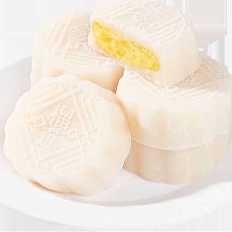 冰皮榴莲夹心金秋月饼糯叽叽爆浆水晶点心开袋即食糕点水果月饼|undefined