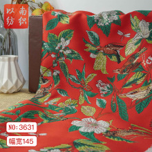 ����ϲ�c����tɫ���B�Շ��������ﶬ�B��ȹ���Ϗ͹Ž�z�b���