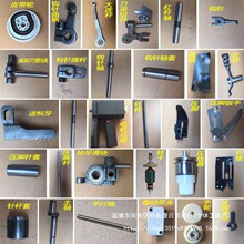 �m����w/��������ʽ�p���C������hᘴ��B�U늙C�D��ᘗUƤ��݆