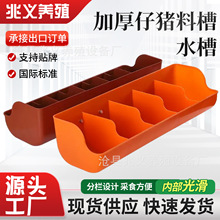 ���l�Ӻ����i�ϲ�ˮ�۶�Ҏ���iʳ��һ�wʽ�Ғ���������ʽ