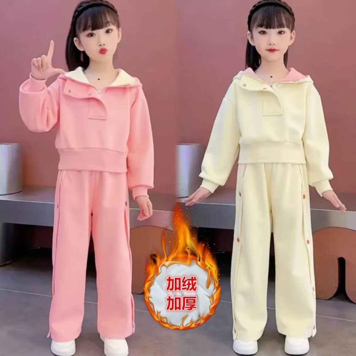 450# （华棉复合220克真超）原版做法 女童 两件套
