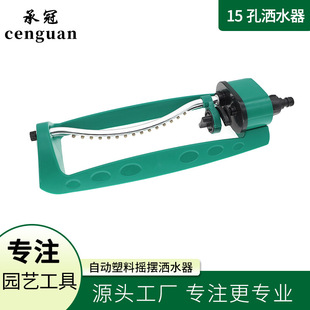 ���x�X��15�������ԄӞ�ˮ�����ϓu�[������@�ֻ��@��ƺ���^