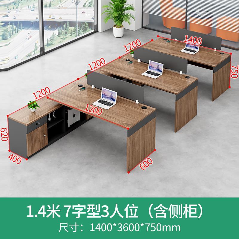 Escritorio de oficina del Personal Oficina simple finanzas modernas Estación de escritorio de cuatro asientos personal Tarjeta de escritorio y silla