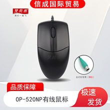 ��A4TECH��  OP-520NP�������Բ��̨ʽ�����PS/2
