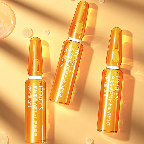 Image Beauty Hyaluronic Acid Hydrating and Moisturizing Essence Refreshing Moisturizing Pore Shrinking Ampoule Essence Skin Care Products