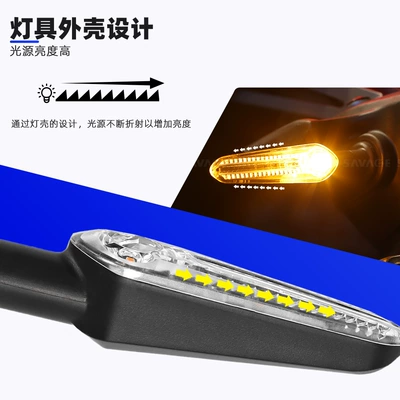 12V LED, Kawasaki Dönmə işıqları