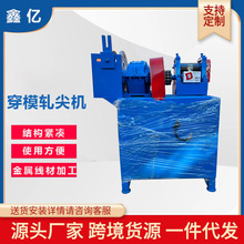 䓽�܈��C䓽�νz�C���z܈�^�C���^�C܈��C�f�^�C܈��C����C