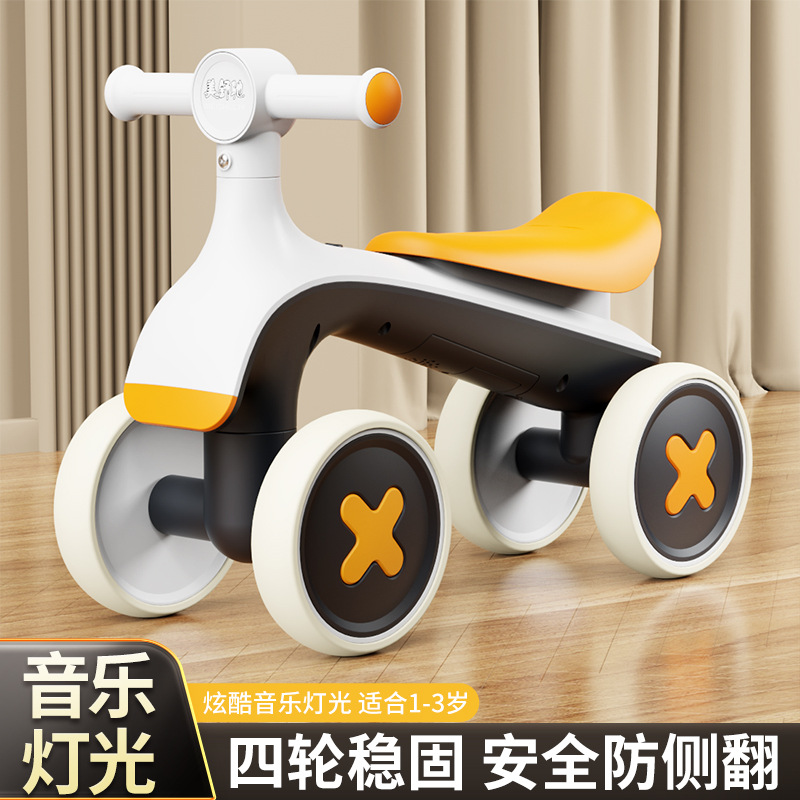 Children's Balance Car 1 to 3 Years Old Baby Walker Without Pedals 2-Year-Old Girl Boy Sliding Four-Wheel Twist Car