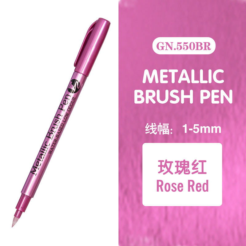 Guangna GN550BR marcador metálico de cabeza suave cepillo suave dorado plateado bolígrafo de pintura festiva