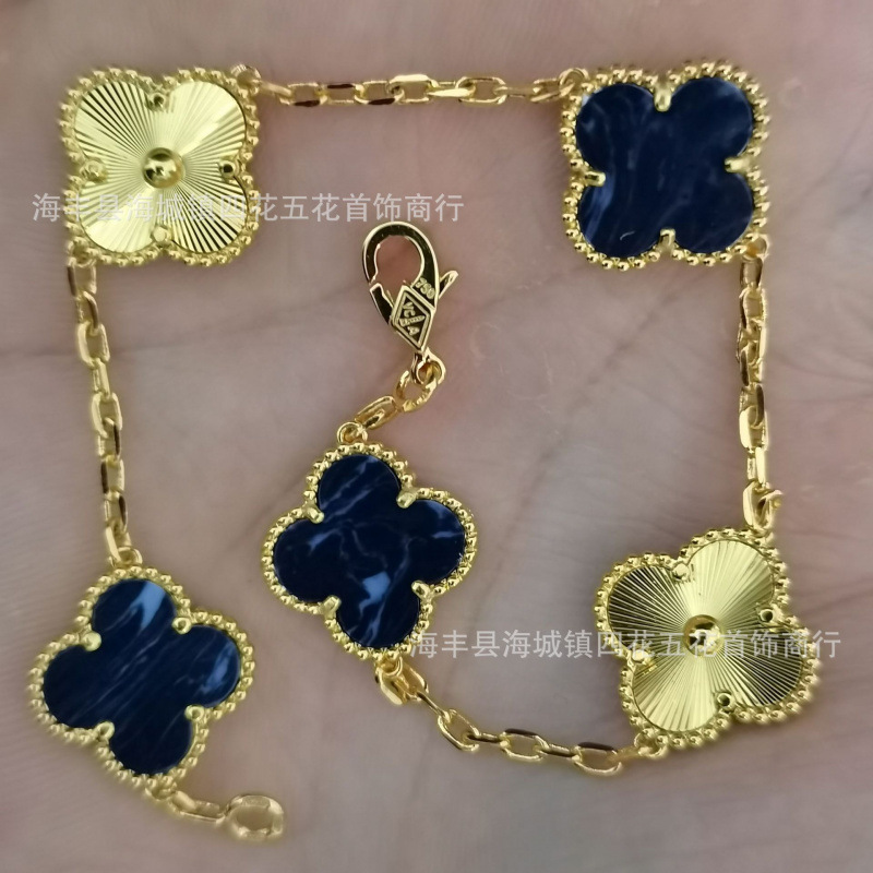 高版本V金四叶草手链女厚金镀18k金五花手链双面天然白贝母红玉髓|undefined